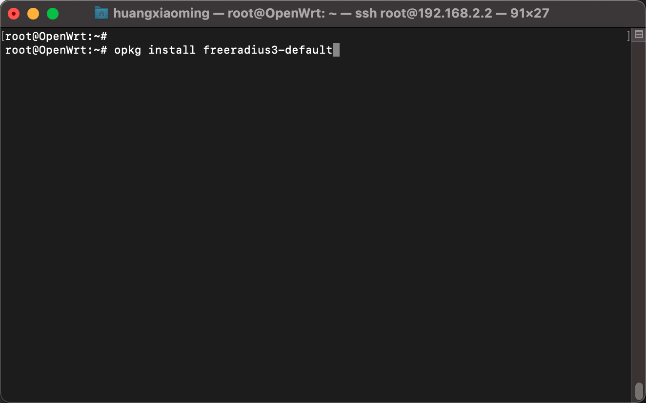 freeradius3_install1.png