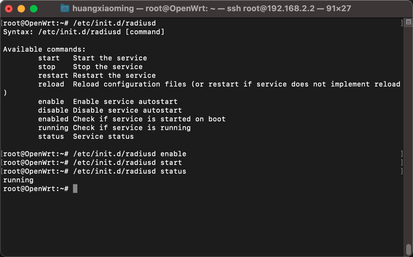 freeradius3_serviceStart.png