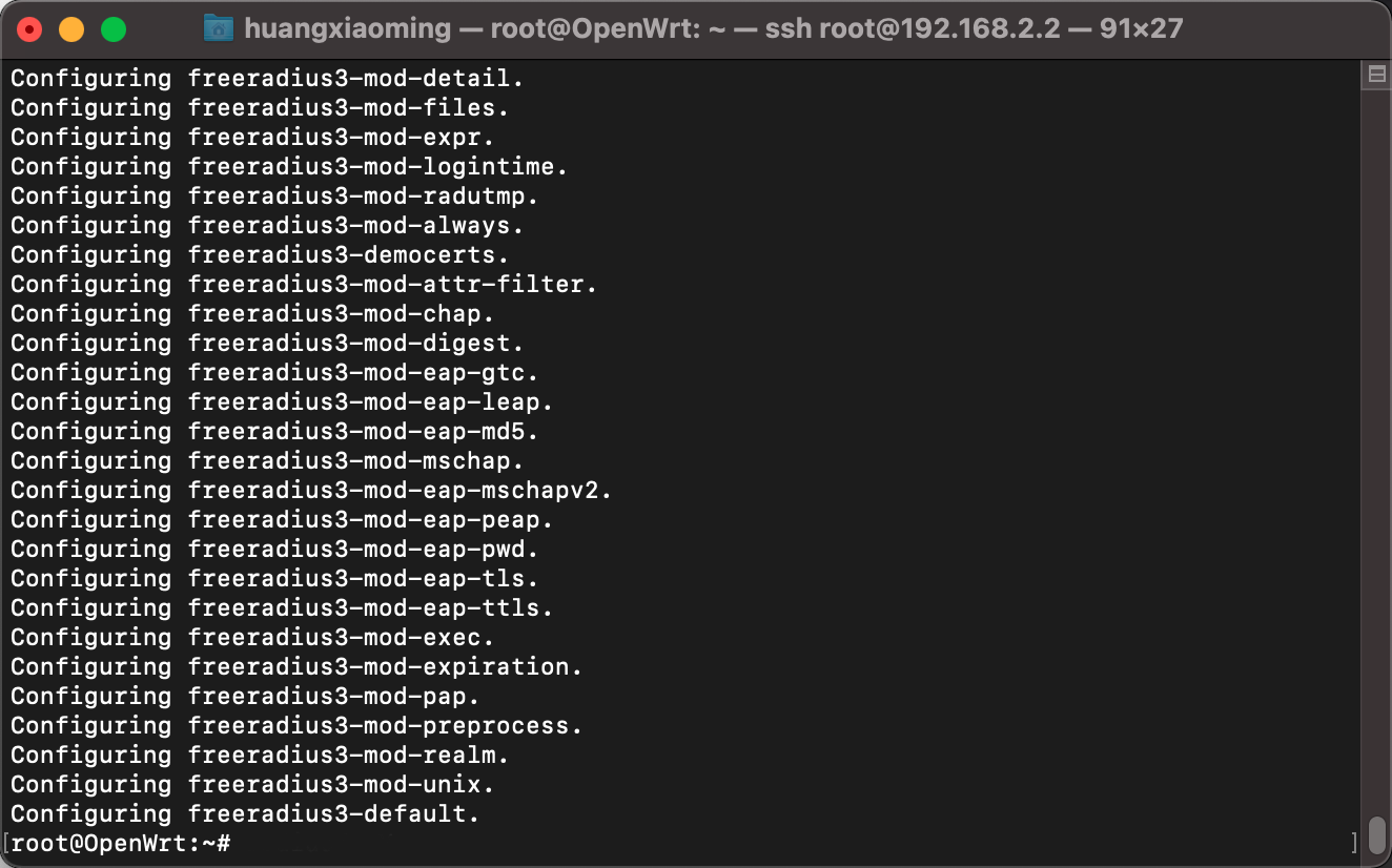 freeradius3_install2.png