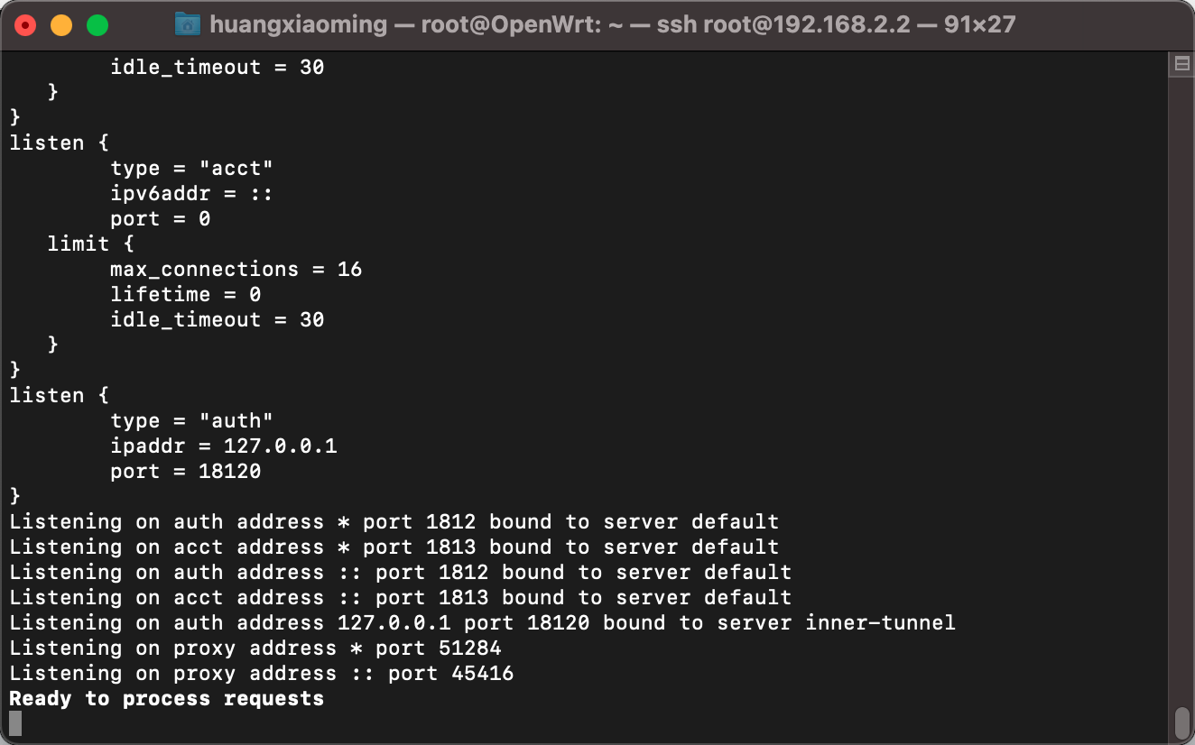 freeradius3_config5.png