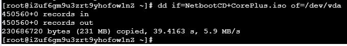 NetbootCD05.jpg