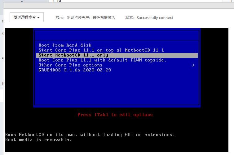 NetbootCD06.jpg