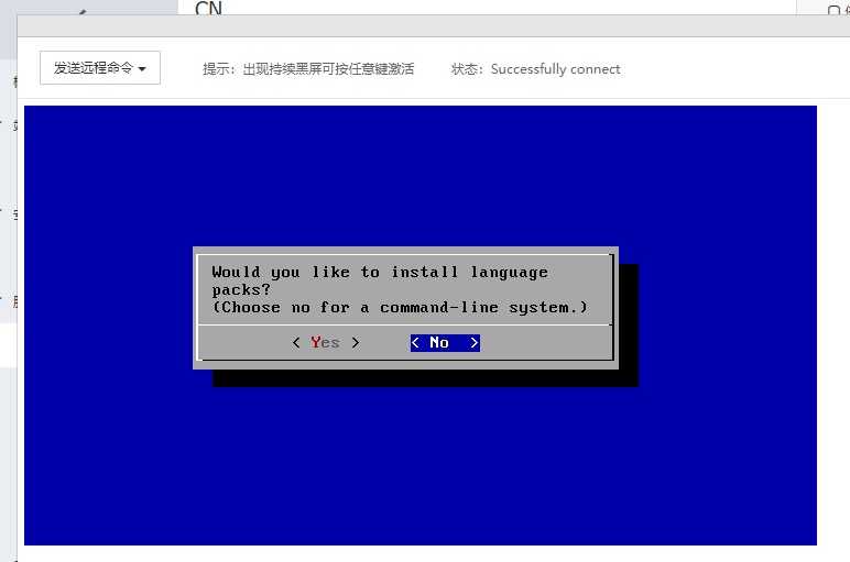 NetbootCD10.jpg
